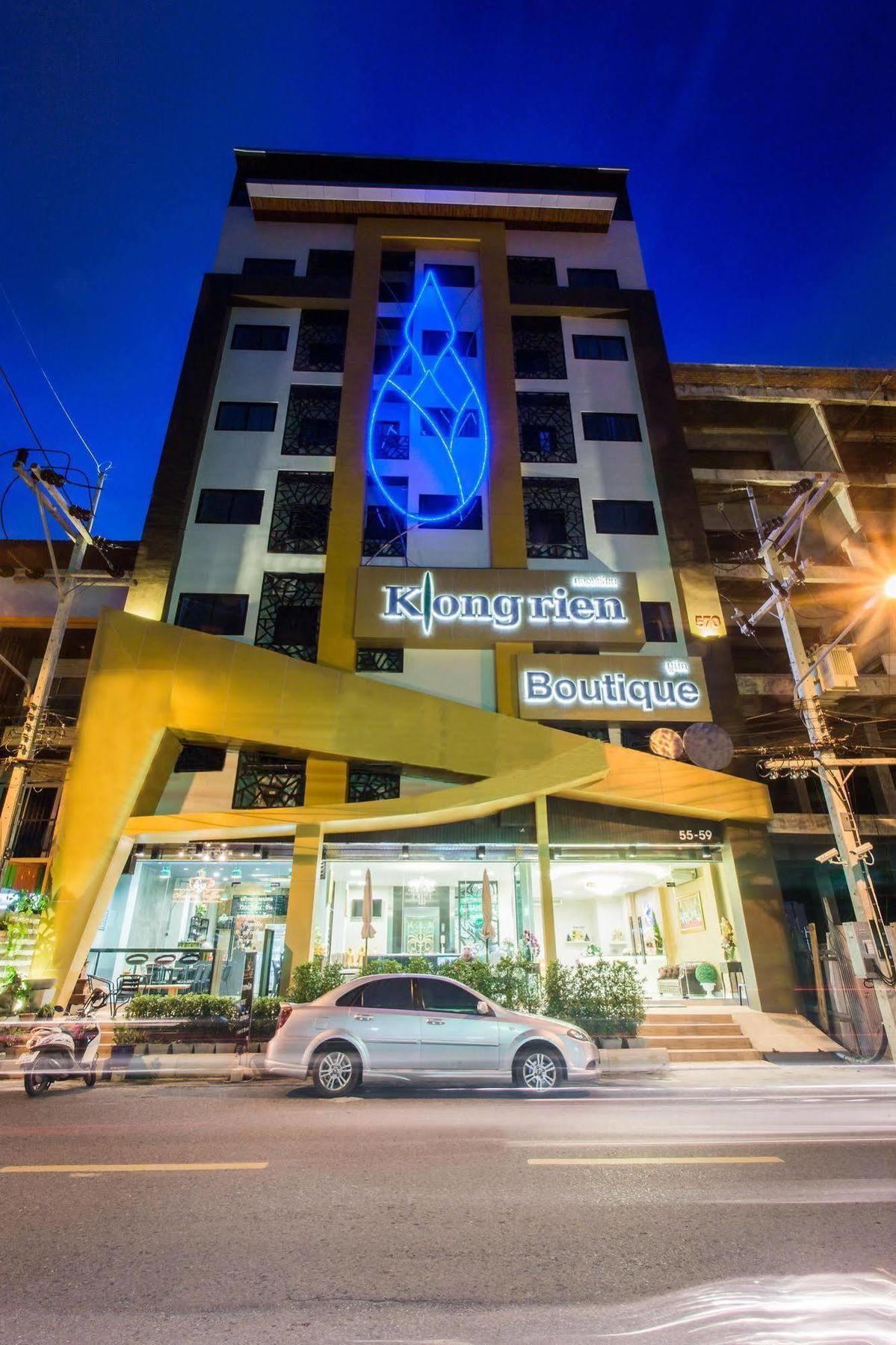 Klongrien Boutique Hotel Hat Yai Exterior photo